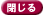 ���̃y�[�W�����