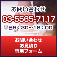 ���₢���킹